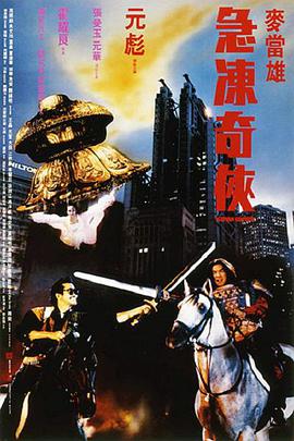 日日噜噜噜噜人人爽日本精品