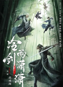 成人性教育av免费网址